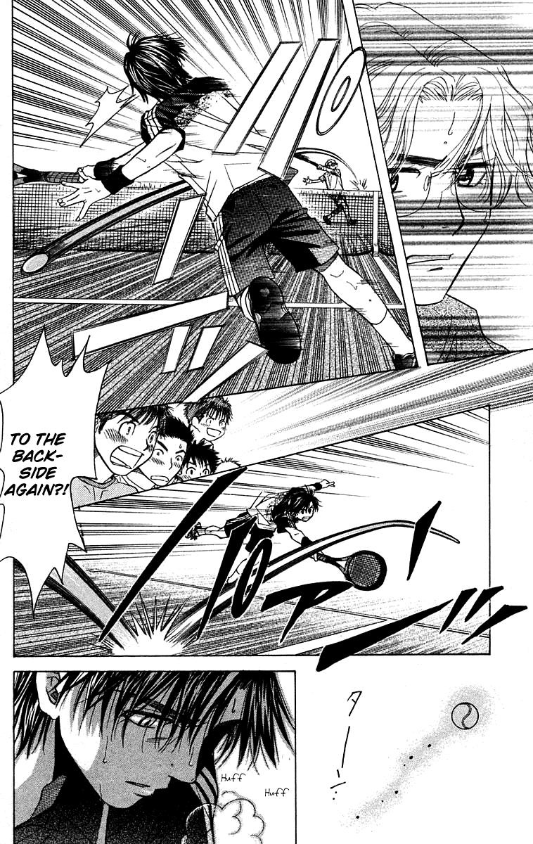 Shanimuni Go Chapter 106 page 19 - 