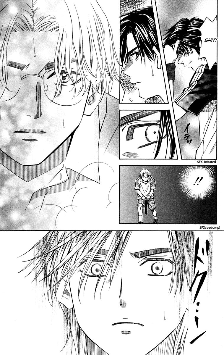 Shanimuni Go Chapter 106 page 22 - 