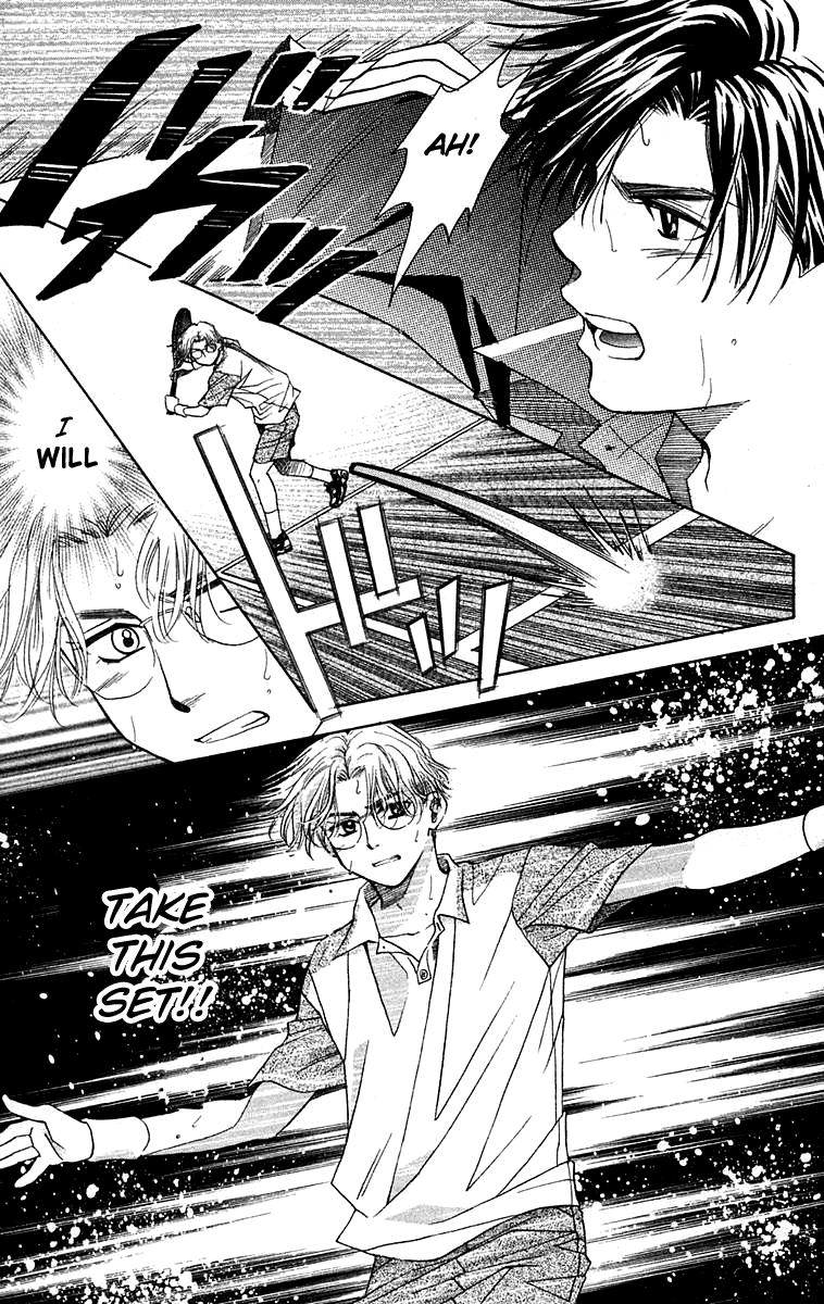 Shanimuni Go Chapter 106 page 24 - 