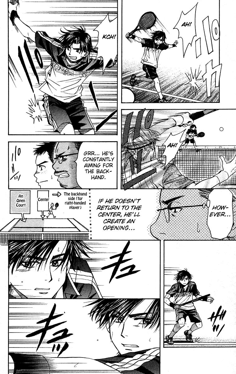 Shanimuni Go Chapter 106 page 25 - 