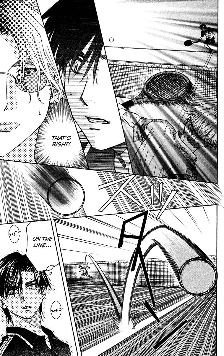 Shanimuni Go Chapter 106 page 28 - 