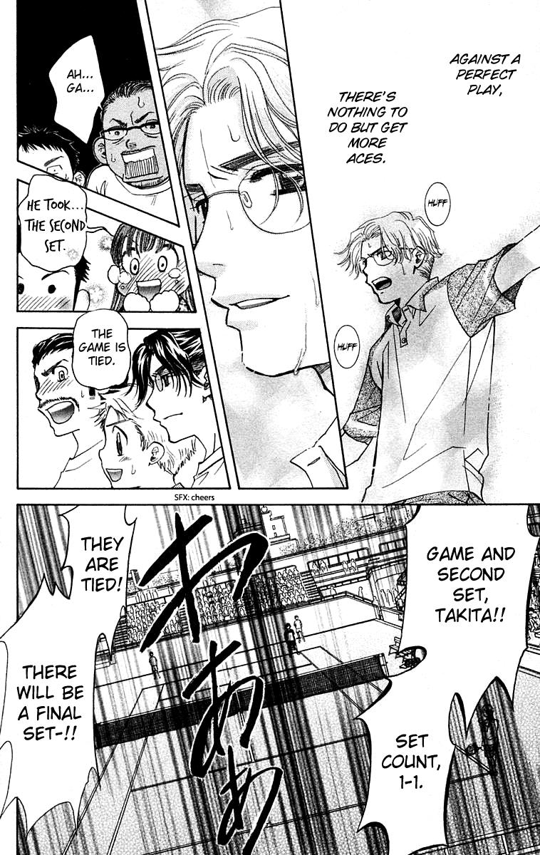 Shanimuni Go Chapter 106 page 29 - 