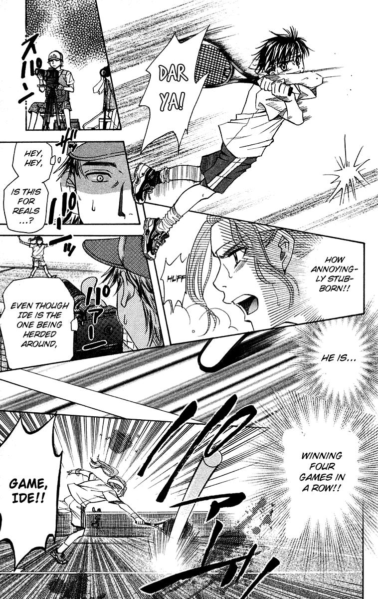 Shanimuni Go Chapter 106 page 32 - 