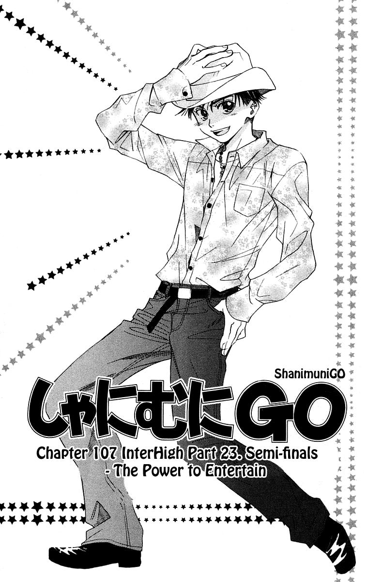 Shanimuni Go Chapter 107 page 2 - 