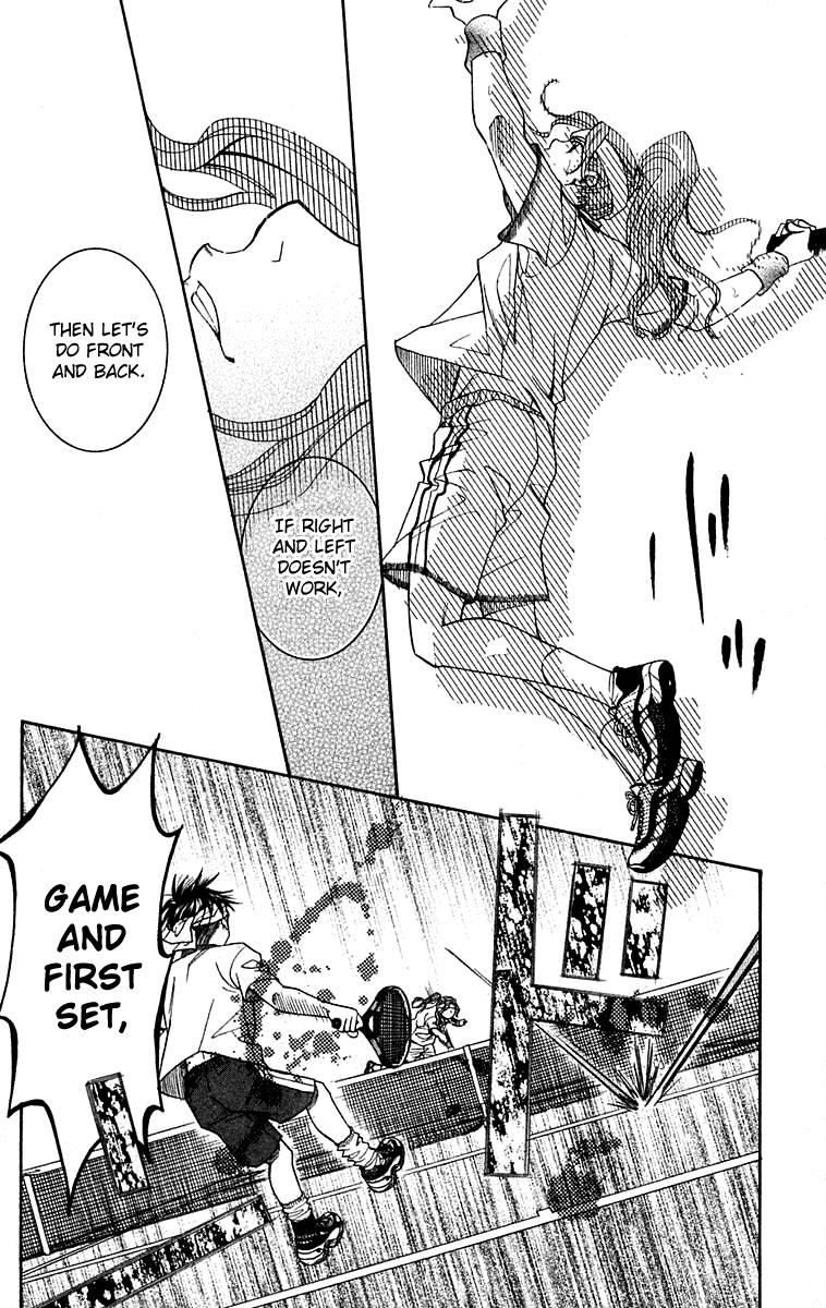 Shanimuni Go Chapter 107 page 11 - 