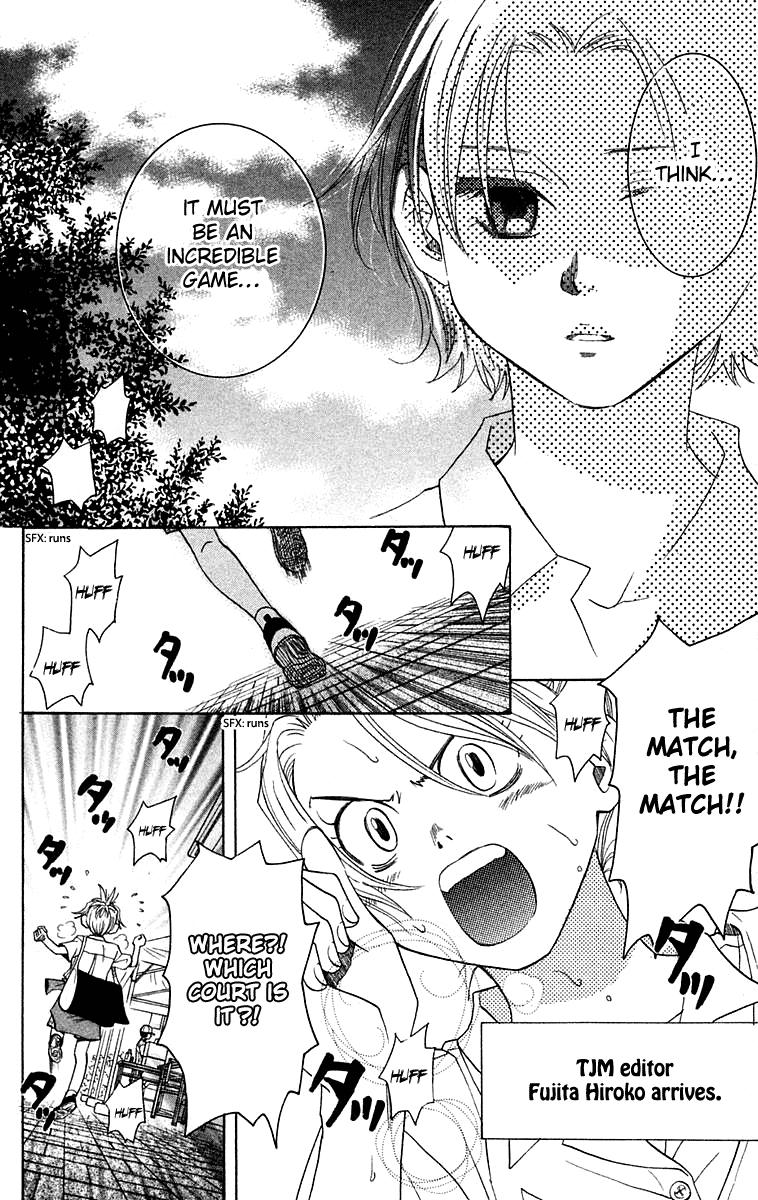 Shanimuni Go Chapter 107 page 15 - 