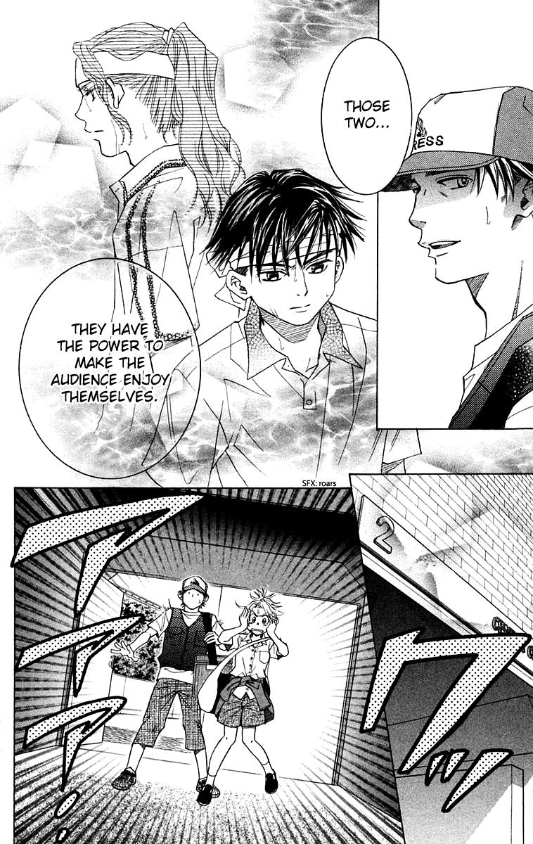 Shanimuni Go Chapter 107 page 17 - 