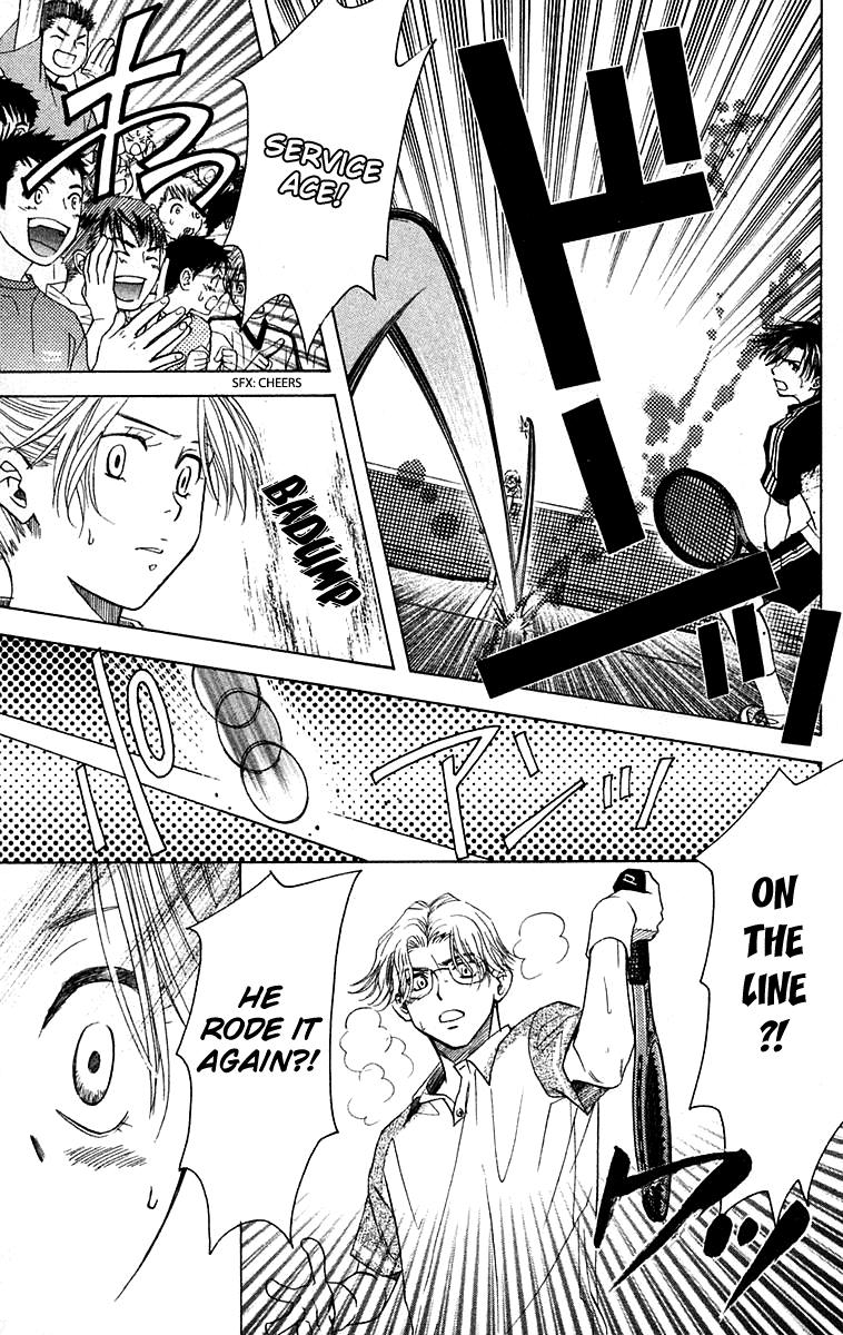 Shanimuni Go Chapter 107 page 20 - 