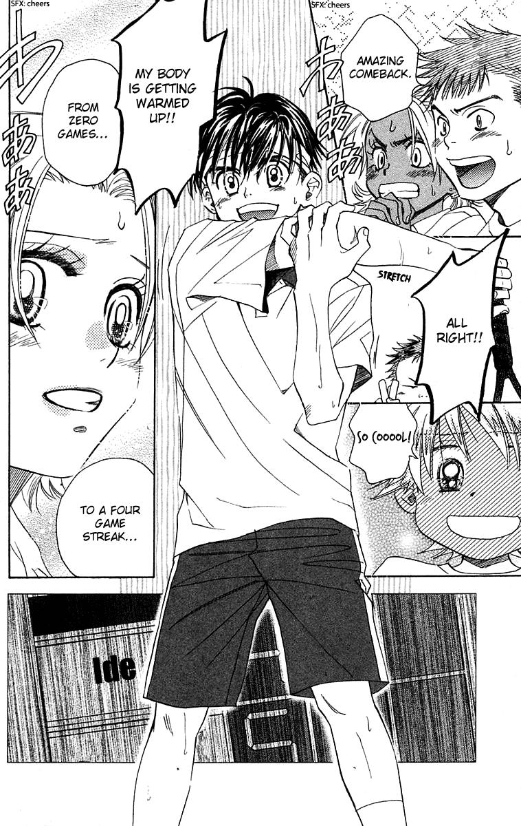 Shanimuni Go Chapter 107 page 3 - 