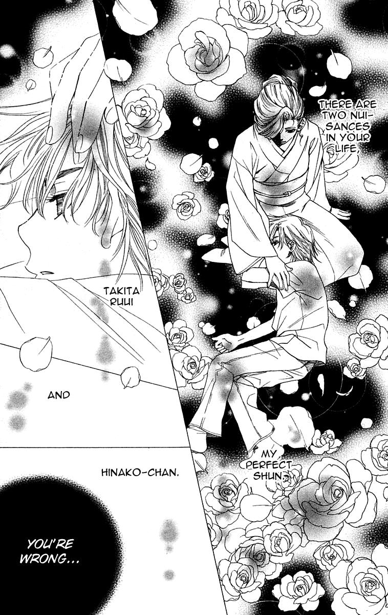 Shanimuni Go Chapter 107 page 24 - 
