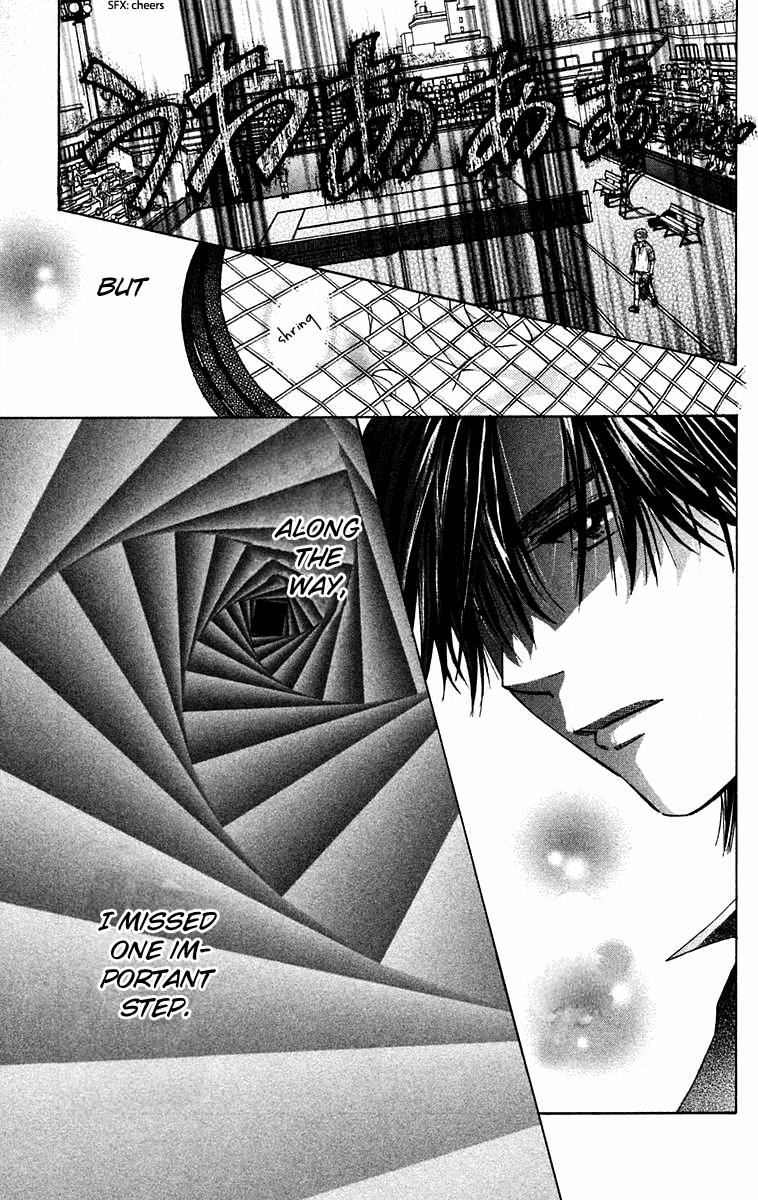 Shanimuni Go Chapter 107 page 26 - 