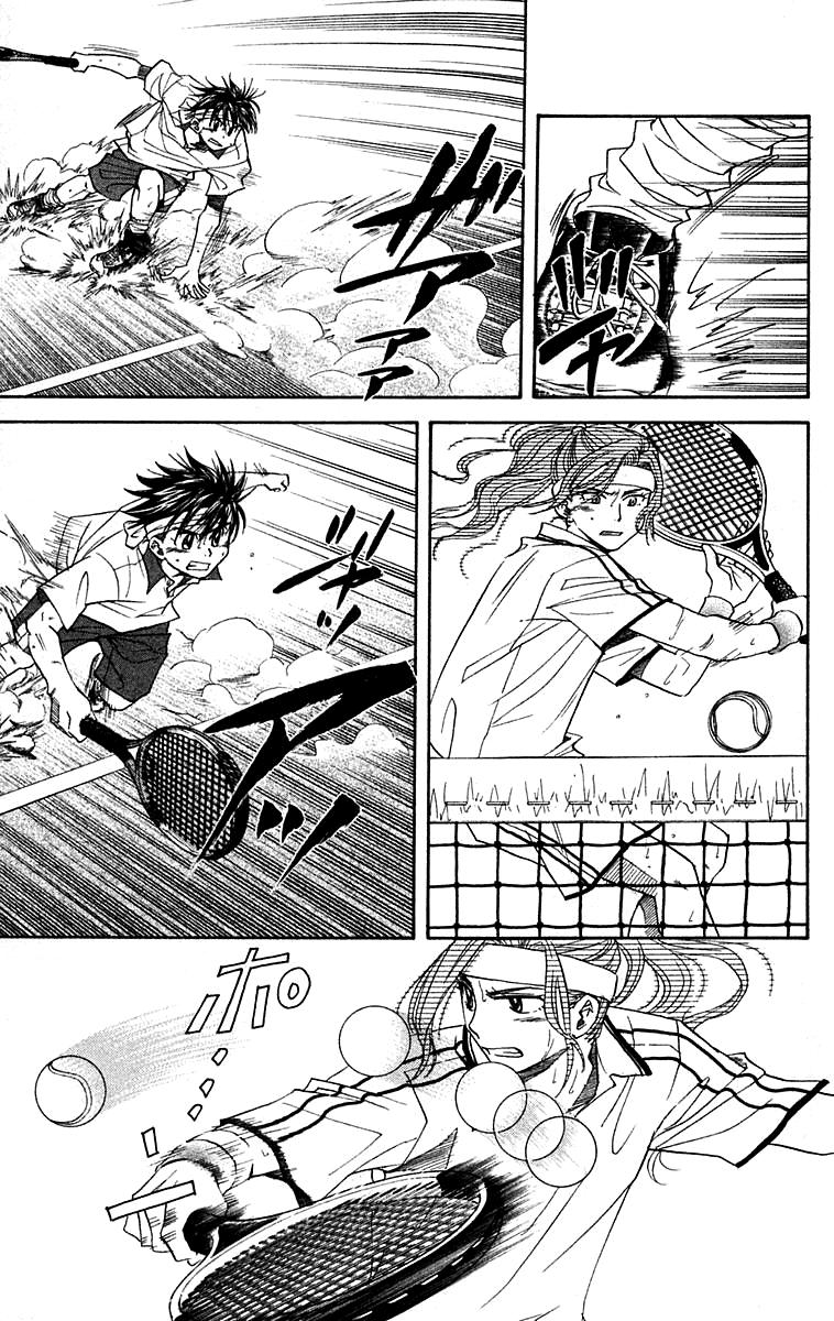 Shanimuni Go Chapter 107 page 28 - 