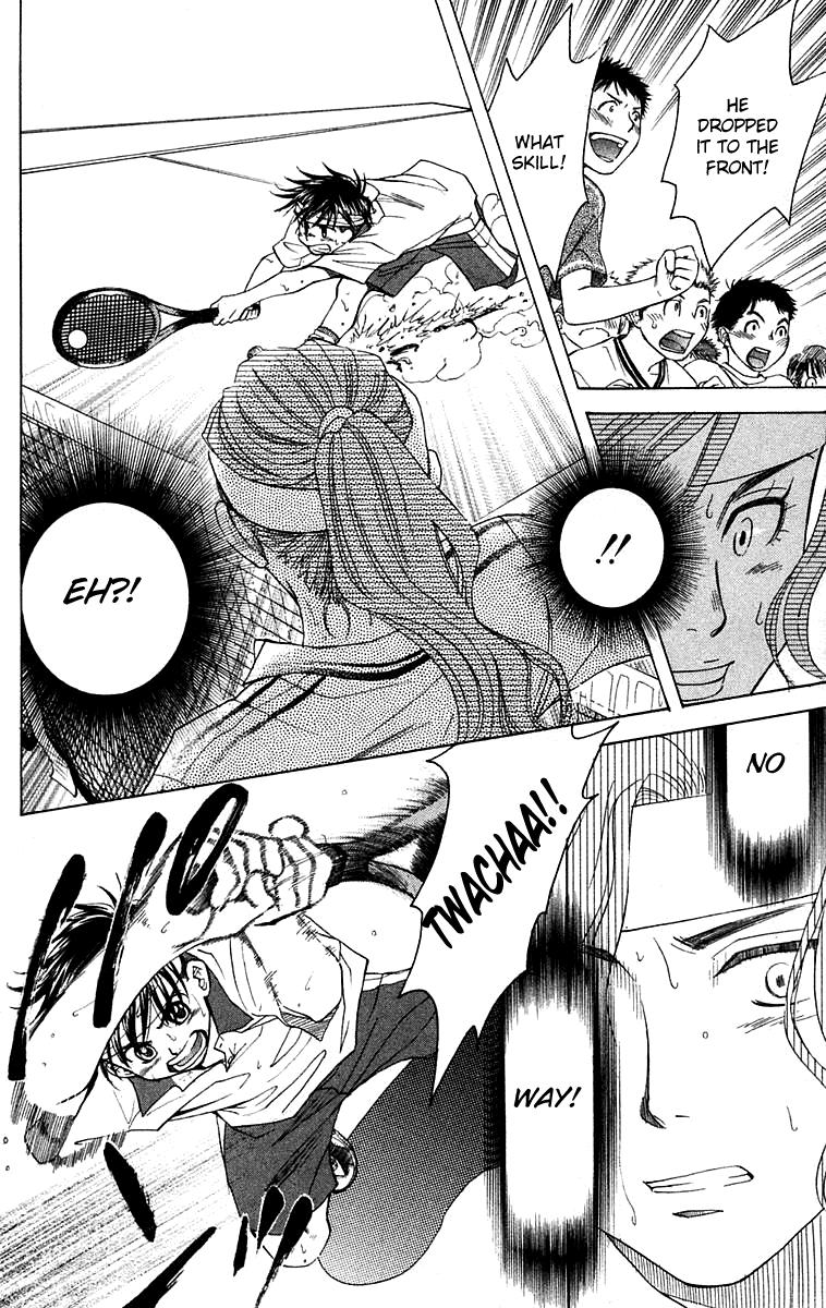 Shanimuni Go Chapter 107 page 29 - 