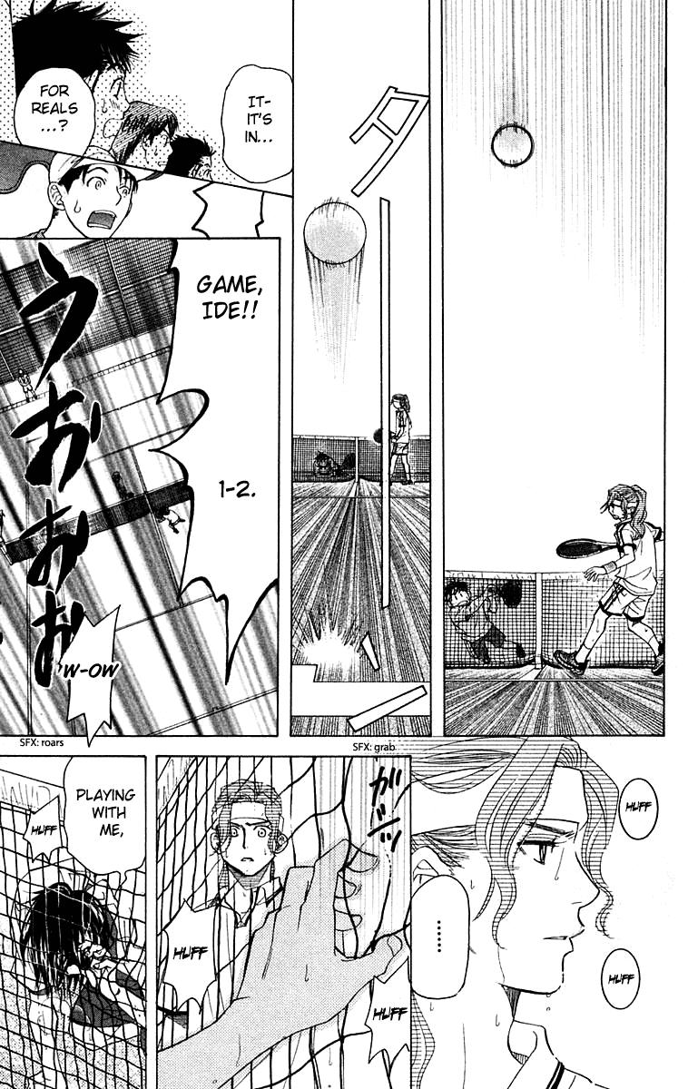 Shanimuni Go Chapter 107 page 30 - 