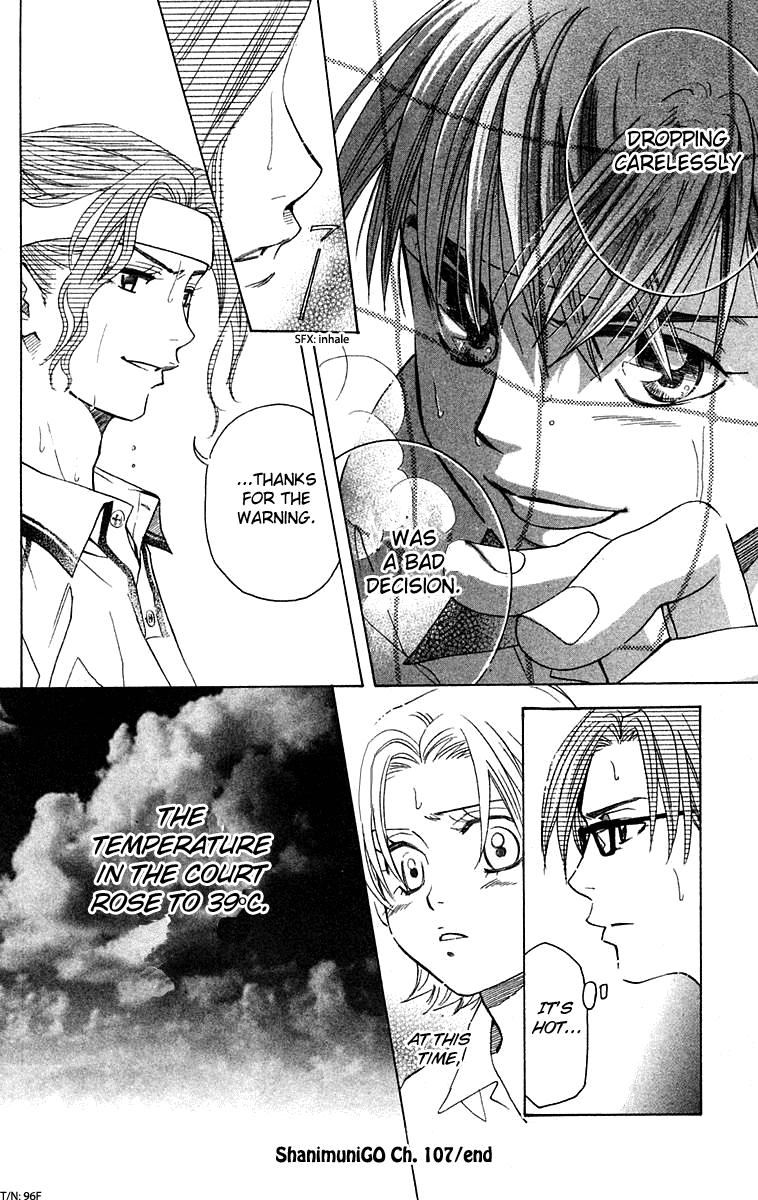 Shanimuni Go Chapter 107 page 31 - 