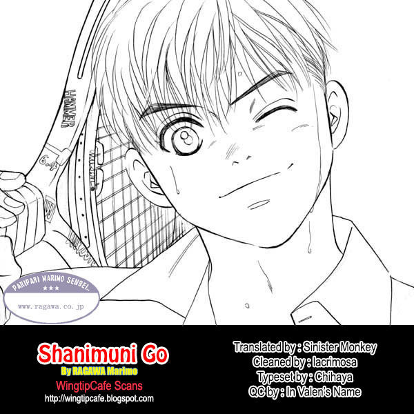 Shanimuni Go Chapter 107 page 32 - 