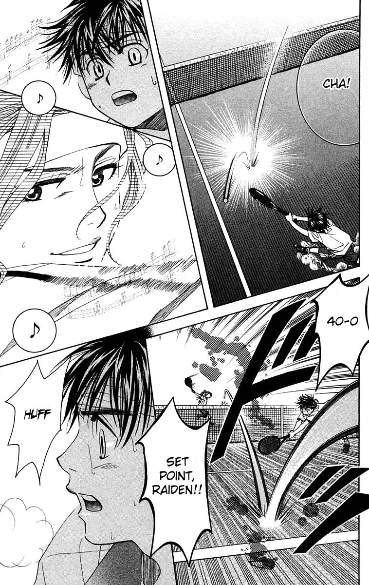Shanimuni Go Chapter 107 page 10 - 