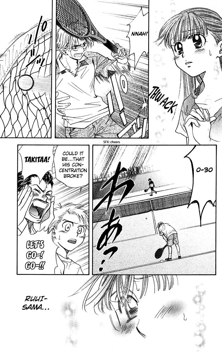 Shanimuni Go Chapter 108 page 16 - 