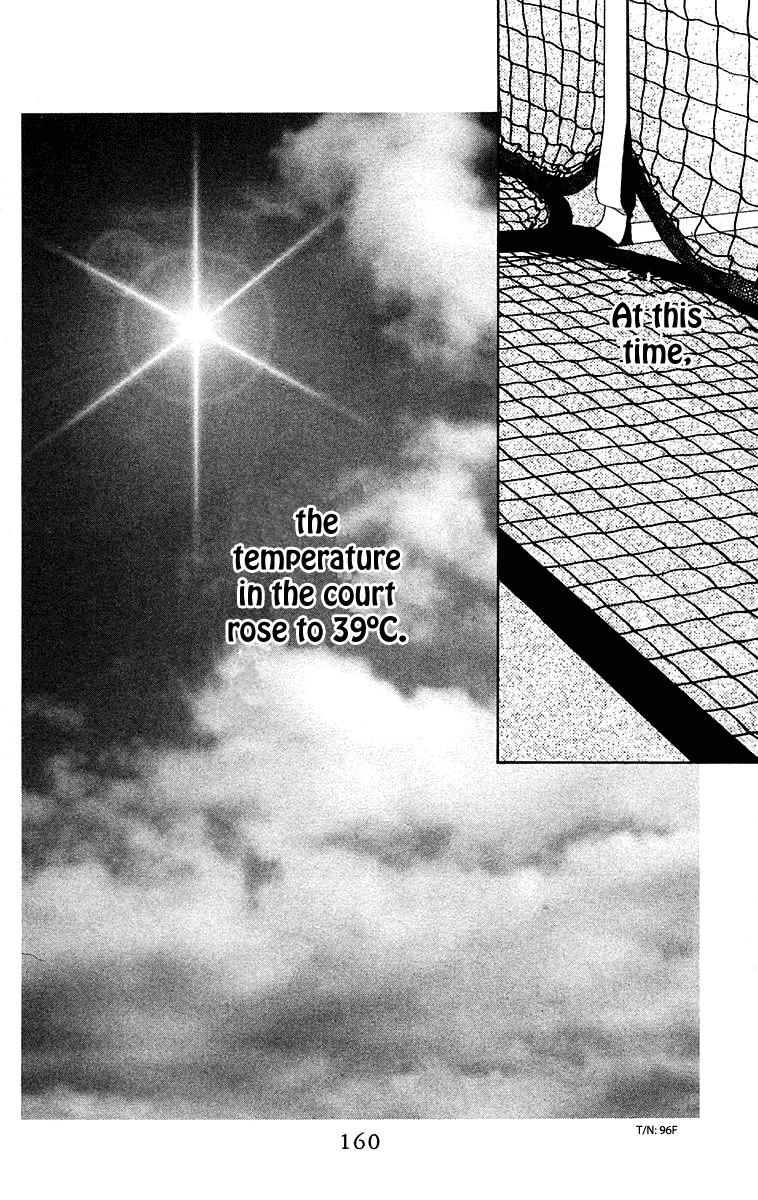 Shanimuni Go Chapter 108 page 3 - 