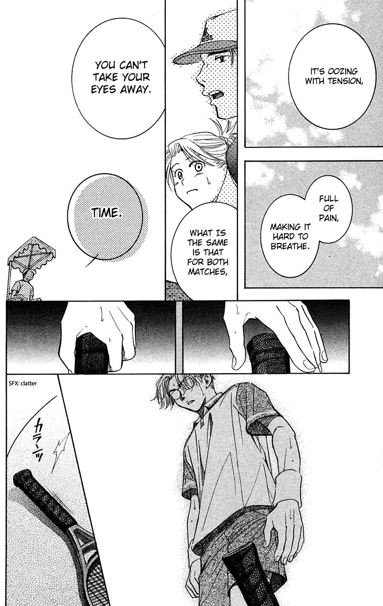 Shanimuni Go Chapter 108 page 21 - 