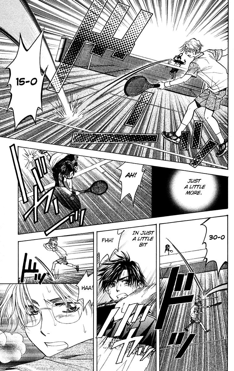Shanimuni Go Chapter 108 page 24 - 