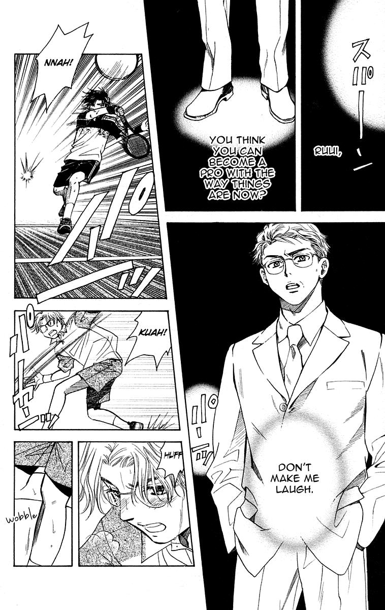 Shanimuni Go Chapter 108 page 27 - 