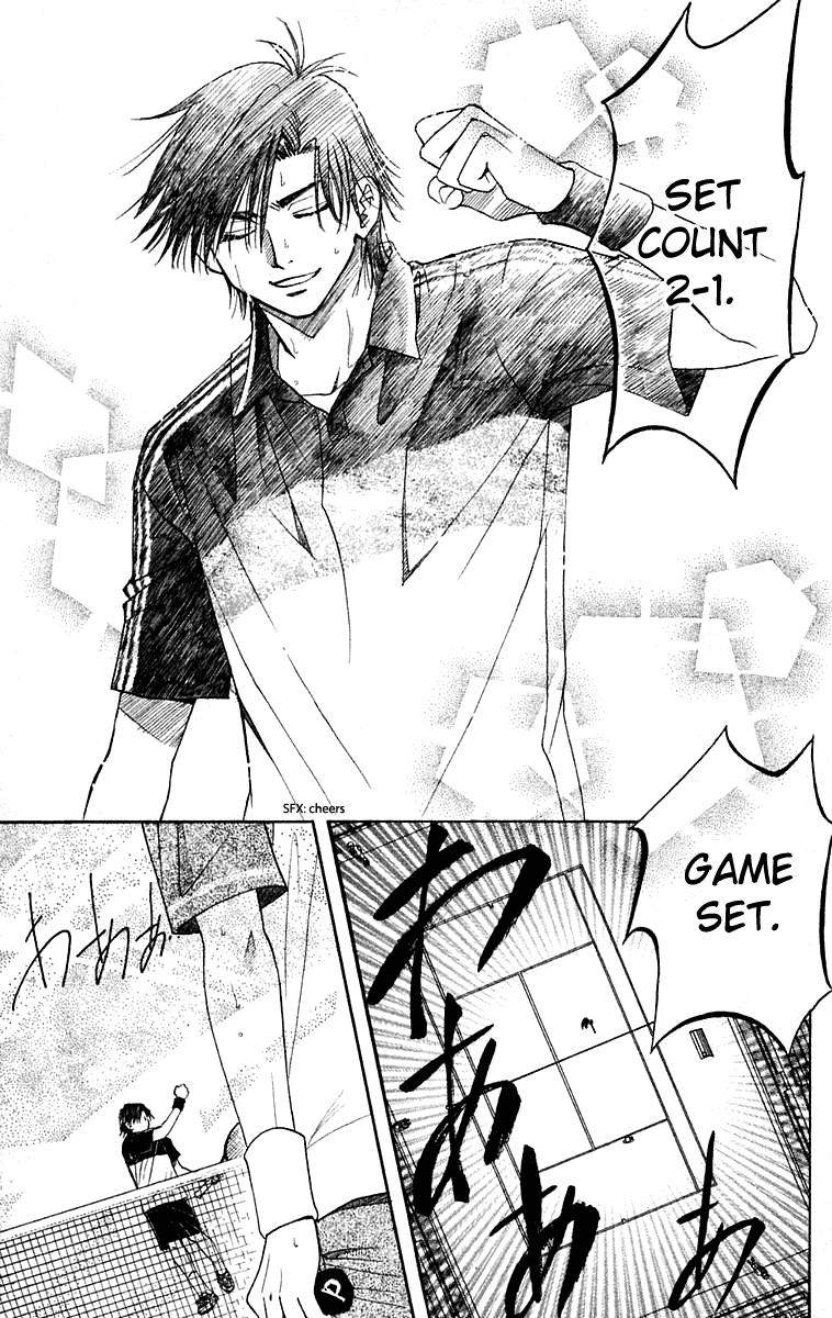Shanimuni Go Chapter 108 page 32 - 