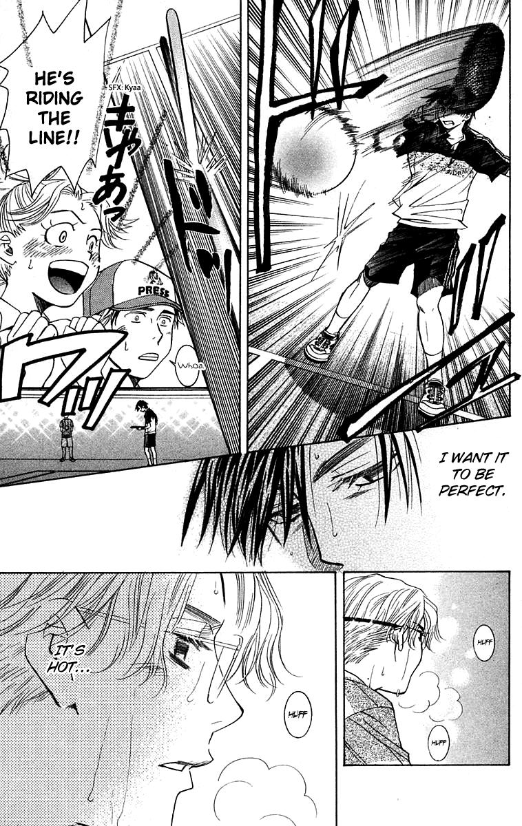 Shanimuni Go Chapter 108 page 6 - 