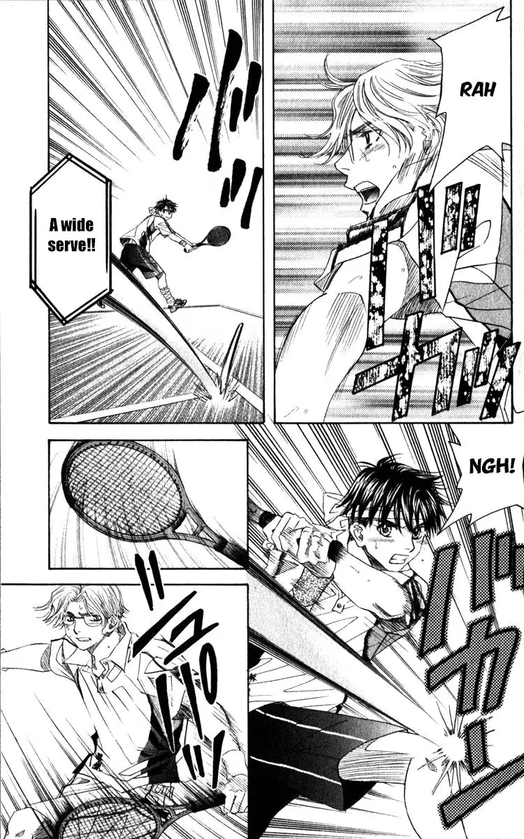Shanimuni Go Chapter 185 page 15 - 