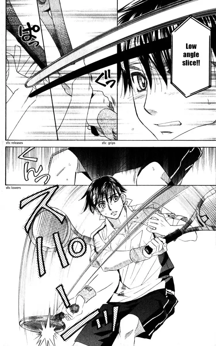 Shanimuni Go Chapter 185 page 16 - 