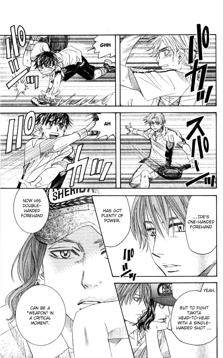 Shanimuni Go Chapter 185 page 21 - 
