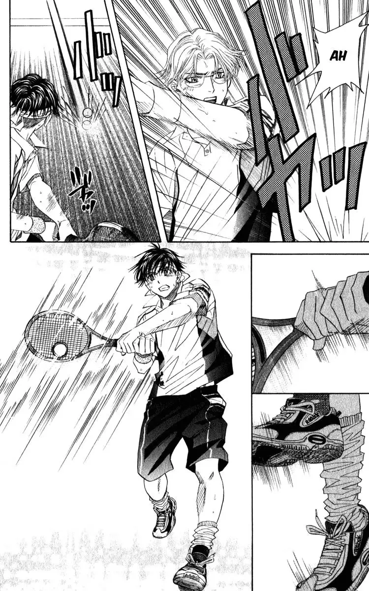 Shanimuni Go Chapter 185 page 22 - 