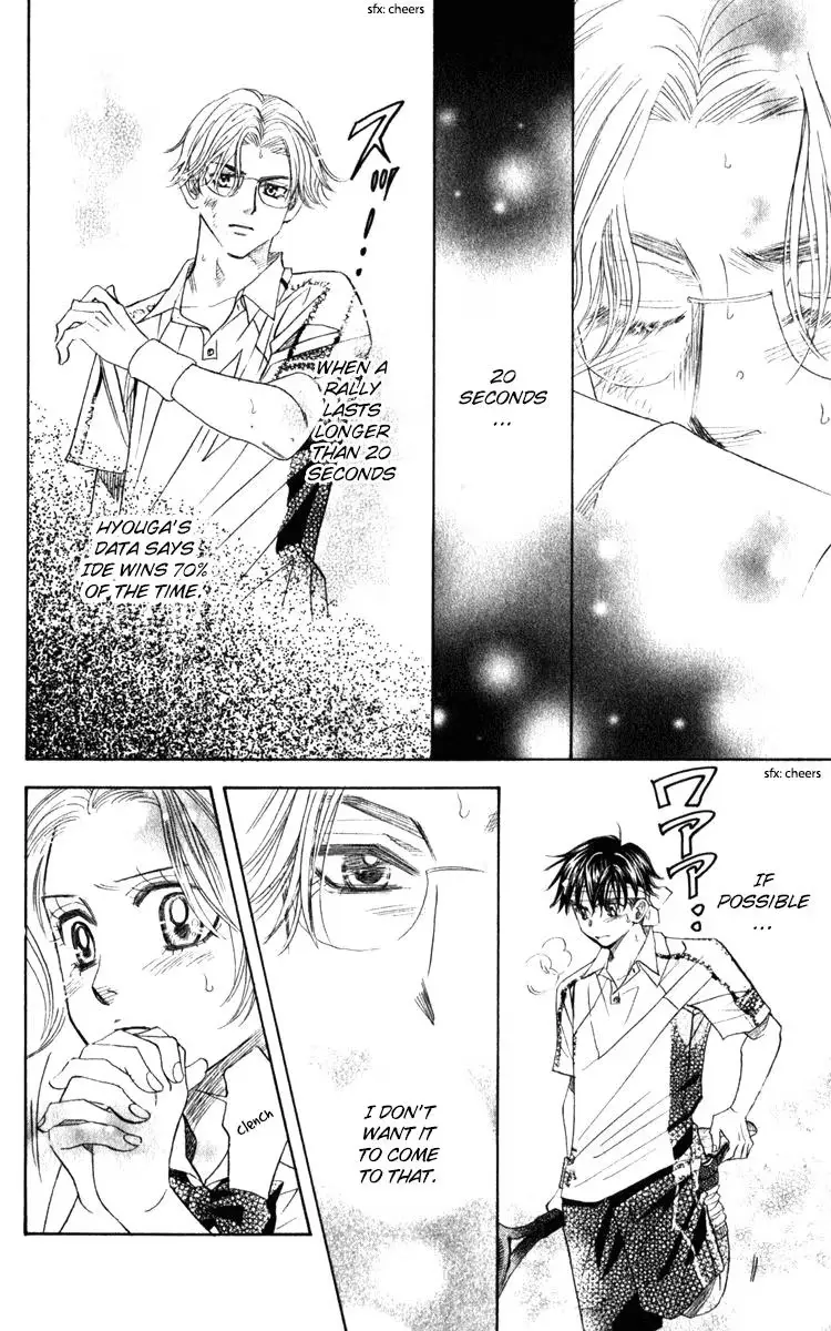 Shanimuni Go Chapter 185 page 24 - 