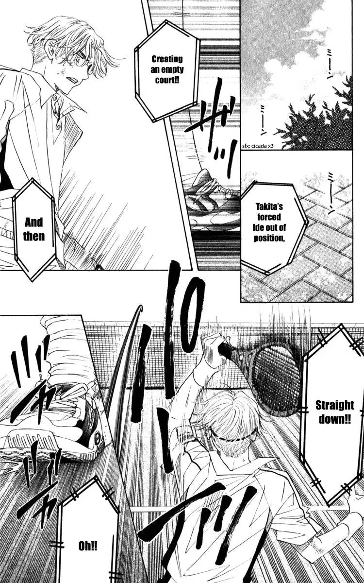 Shanimuni Go Chapter 185 page 25 - 
