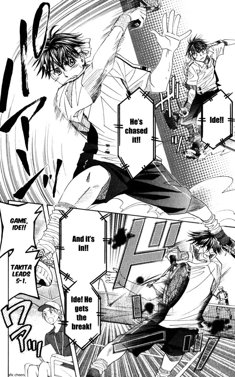 Shanimuni Go Chapter 185 page 26 - 