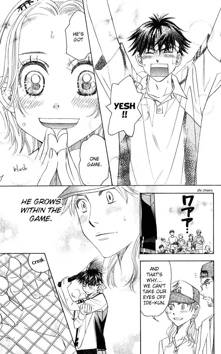 Shanimuni Go Chapter 185 page 27 - 