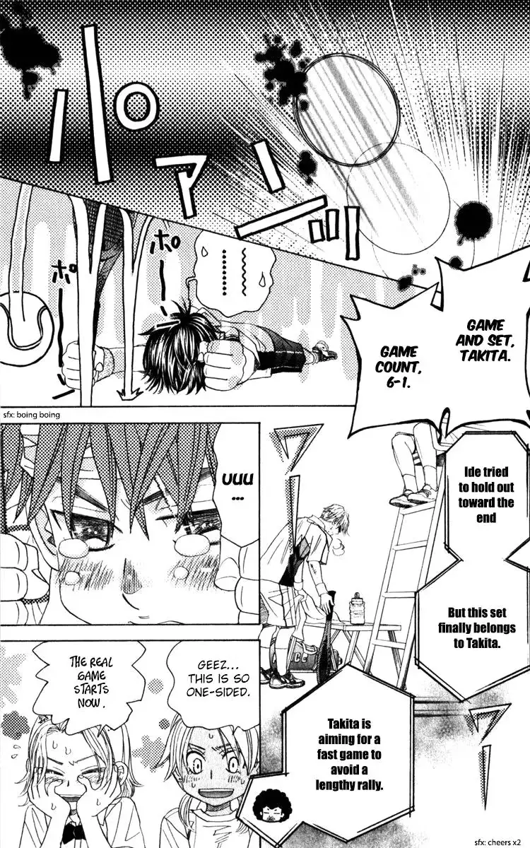 Shanimuni Go Chapter 185 page 29 - 