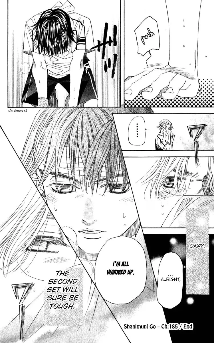 Shanimuni Go Chapter 185 page 30 - 