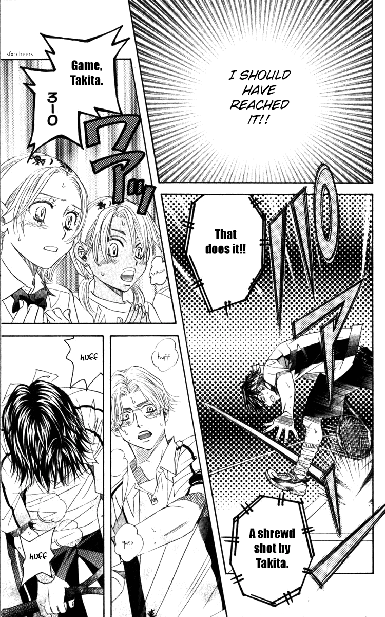 Shanimuni Go Chapter 186 page 11 - 