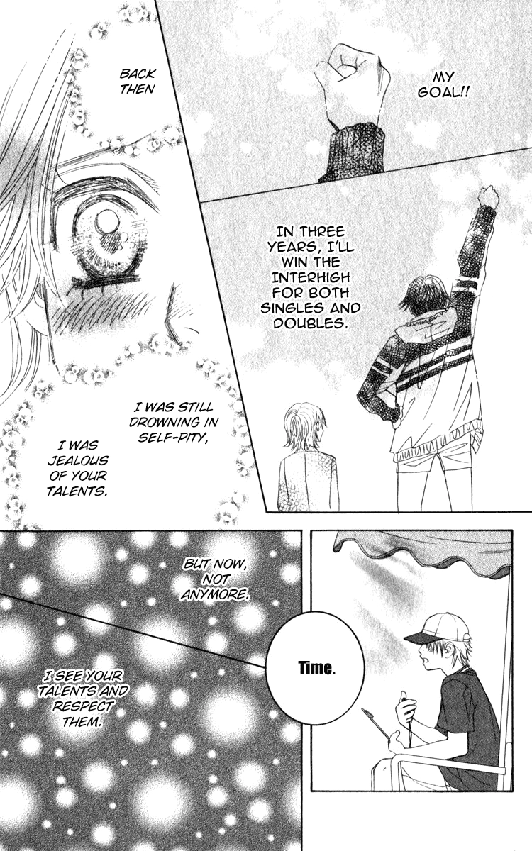 Shanimuni Go Chapter 186 page 15 - 