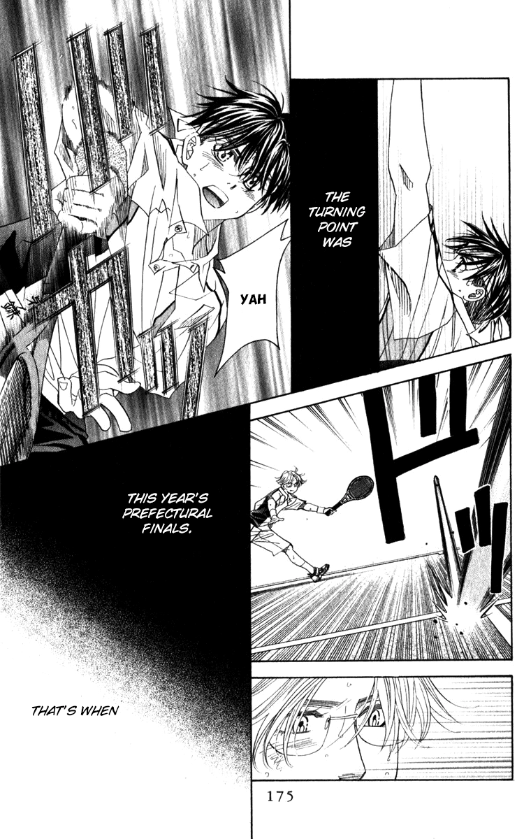 Shanimuni Go Chapter 186 page 17 - 