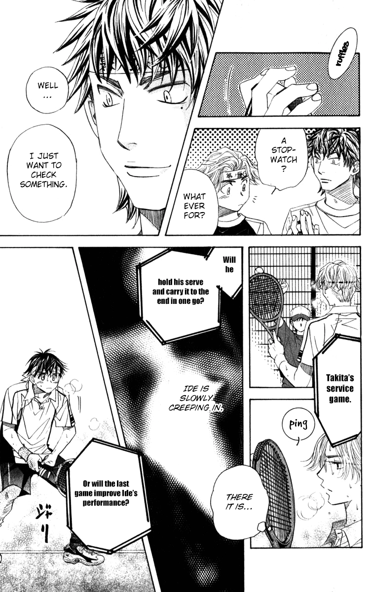 Shanimuni Go Chapter 186 page 21 - 