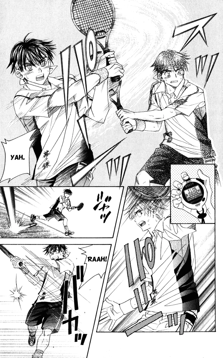 Shanimuni Go Chapter 186 page 23 - 