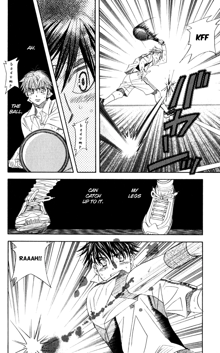 Shanimuni Go Chapter 186 page 24 - 