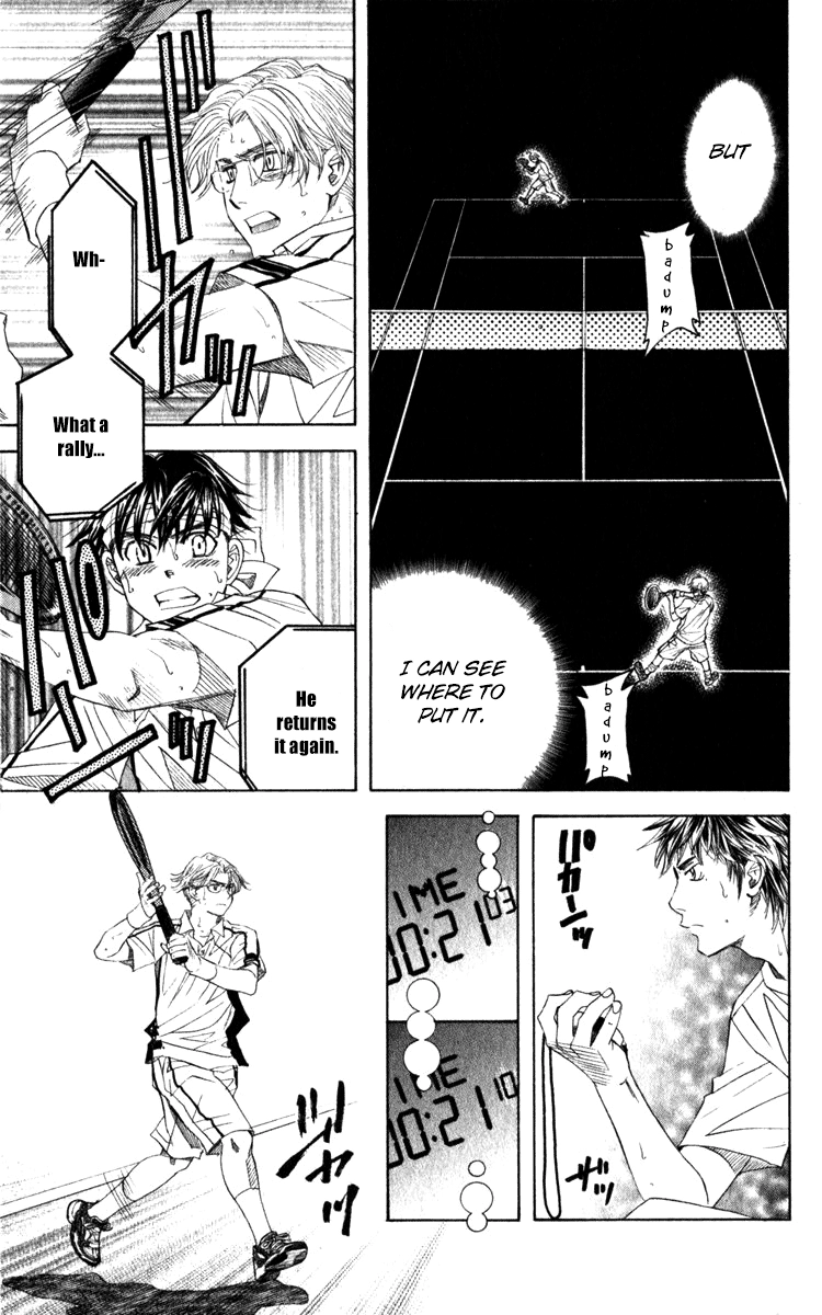 Shanimuni Go Chapter 186 page 25 - 