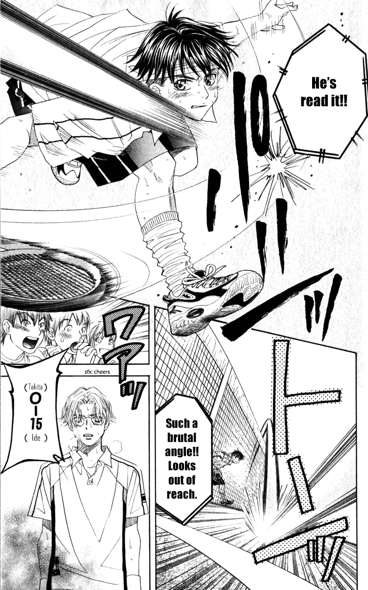 Shanimuni Go Chapter 186 page 27 - 