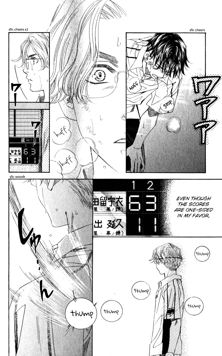 Shanimuni Go Chapter 186 page 28 - 