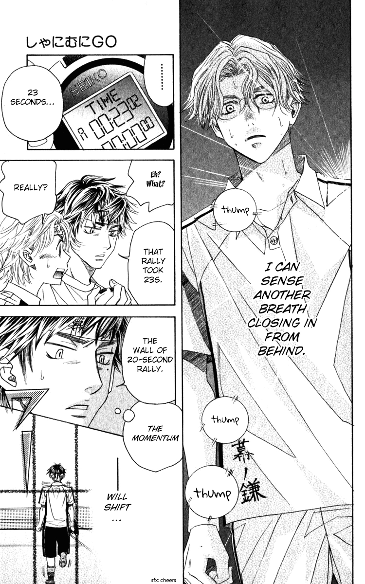 Shanimuni Go Chapter 186 page 29 - 