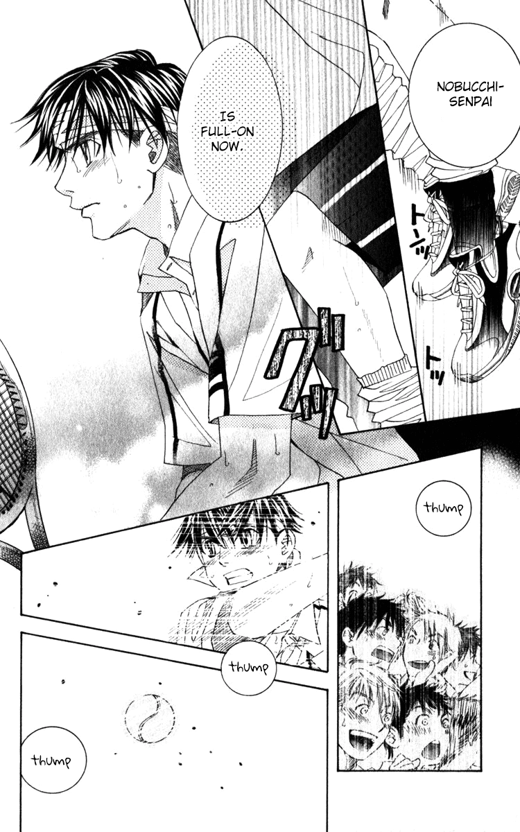 Shanimuni Go Chapter 186 page 30 - 