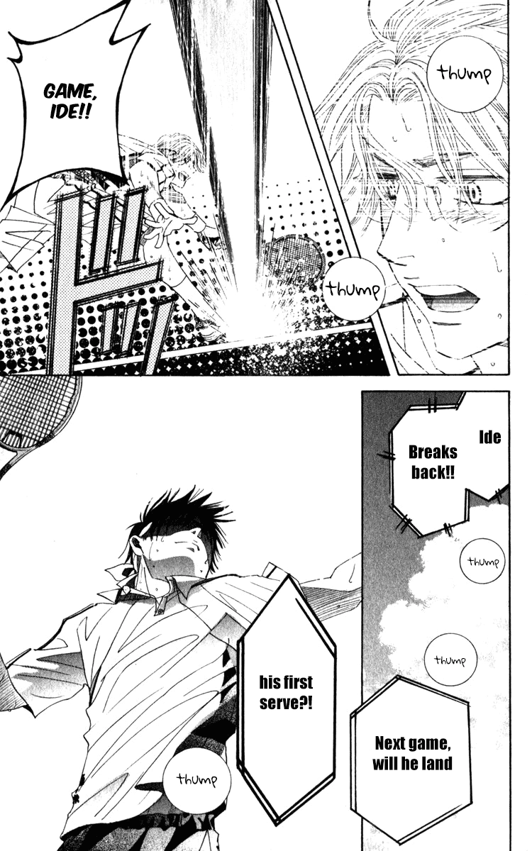 Shanimuni Go Chapter 186 page 31 - 